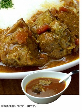 北インド風チキンカレー