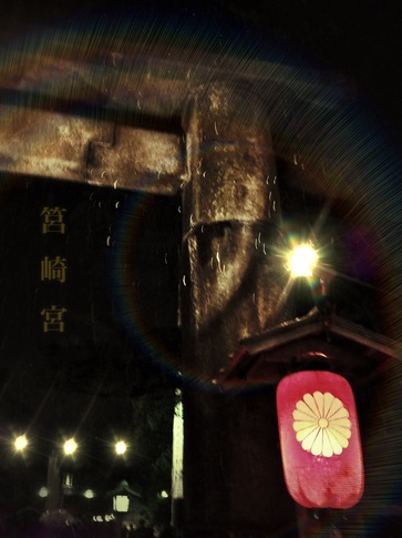 三社詣り