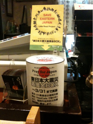 image-20110315164359.png