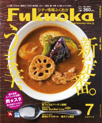 image-20120614151948.png
