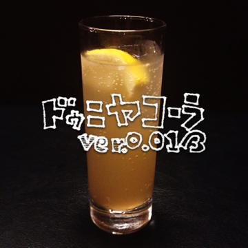 image-20120710153047.png