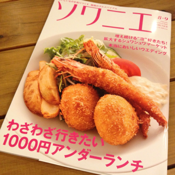 image-20120714170039.png