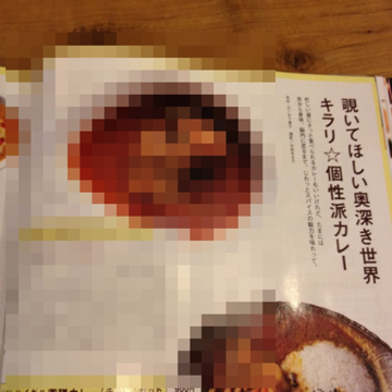 image-20120714171103.png