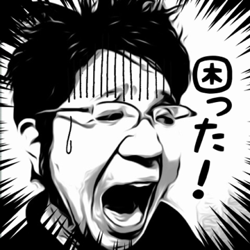image-20120728172005.png