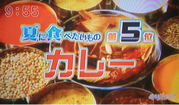 image-20120806164819.png