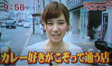 image-20120806165409.png