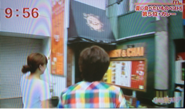image-20120806165443.png