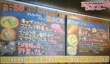 image-20120806165517.png