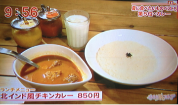 image-20120806165933.png