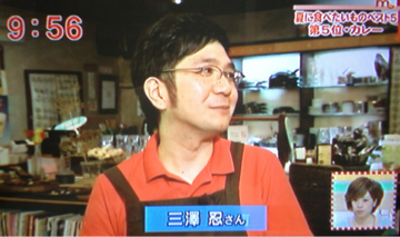 image-20120806170120.png