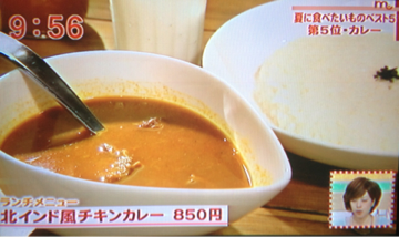 image-20120806170505.png