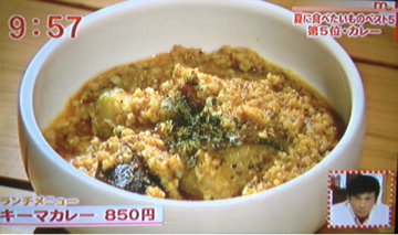 image-20120806170629.png