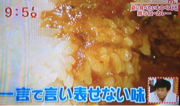 image-20120806170944.png