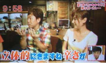 image-20120806170950.png