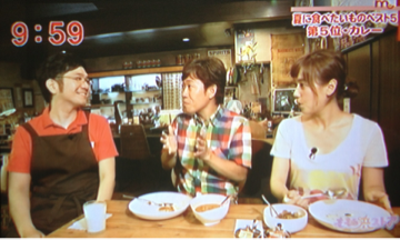 image-20120806172608.png